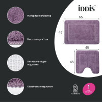 Набор ковриков для ванной комнаты IDDIS PSET01Mi13