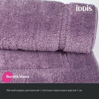 Набор ковриков для ванной комнаты IDDIS PSET01Mi13