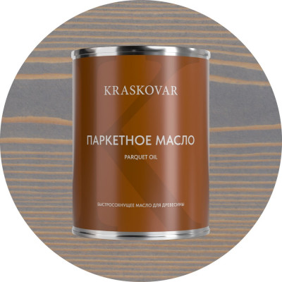Масло паркетное быстросохнущее Kraskovar Туманный лес 0,75л 1752