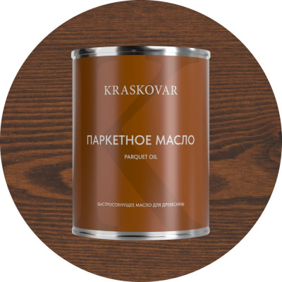 Масло паркетное быстросохнущее Kraskovar Миндаль 0,75л 1755