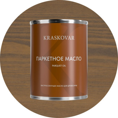 Масло паркетное быстросохнущее Kraskovar Тоскана 0,75л 1754