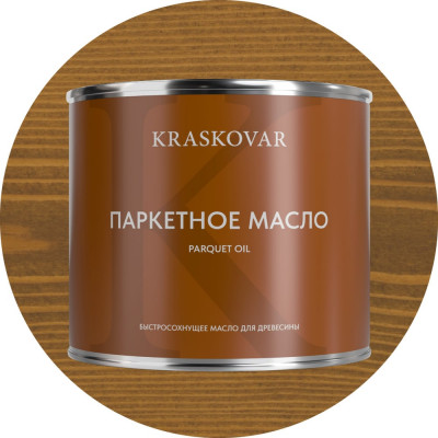 Масло паркетное быстросохнущее Kraskovar Дуб 2,2л 1761
