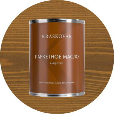 Масло паркетное быстросохнущее Kraskovar Дуб 0,75л 1746