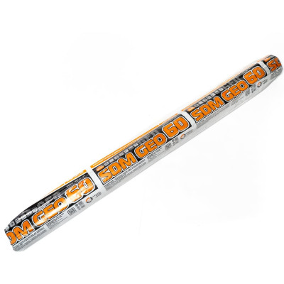 Геотекстиль армирующий, упрочняющий GEO HARD 1.6х50 м (80м²) SDM 00-00004591