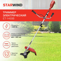 Электрический триммер STARWIND ET-1400B 1400 Вт разборная штанга режущая электрическая леска/нож 1909392