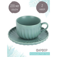 Чайный набор Nouvelle fresh taste 4 предмета, на 2 персоны, 220 мл 1730289-Н2