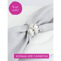Набор колец для салфеток Nouvelle цветок, 4x4 см 9903653-Н4