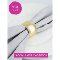 Набор колец для салфеток Nouvelle gold, 4,5x4,5 см 9903677-Н4