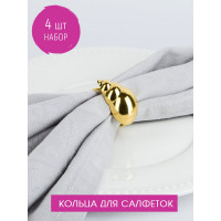 Набор колец для салфеток Nouvelle sea, 4,5x2,5 см 9903682-2-Н4