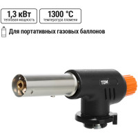 Газовая горелка TDM ELECTRIC регулятор подачи, пьезоподжиг, бутан, блистер, серия "Гранит" SQ1041-0102