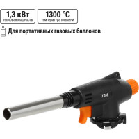 Газовая горелка TDM ELECTRIC удлин., ствол, регулятор подачи, пьезоподжиг, бутан, блистер, серия "Гранит" SQ1041-0103