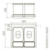 Комплект вёдер GTV МУЛЬТИНО 600 2x15л+2 ёмкости, антрацит PB-91104100B5-A