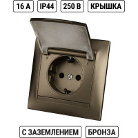 Розетка с защитной шторкой и крышкой с заземлением 16А 250В IP44 бронза серия "Лама" TDM ELECTRIC SQ1815-0714