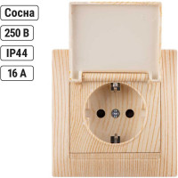 Розетка TDM ELECTRIC Лама 2П+З 16А 250В IP44 с защитными шторками, с крышкой сосна SQ1815-0314