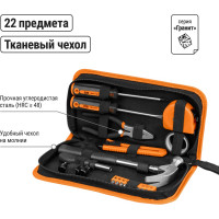 Слесарный набор TDM ELECTRIC 22 предмета, тканевый чехол, серия "Гранит" SQ1014-0203