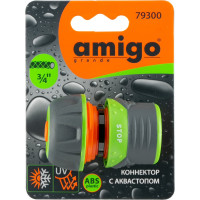 Коннектор с аквастопом 3/4 AMIGO 79300