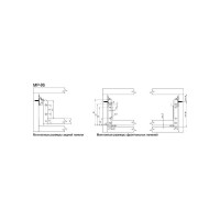 Метабоксы GTV 86x500 мм, серые MP-086500-80
