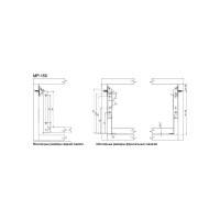 Метабоксы GTV 150x270 мм, белые MP-150270-10