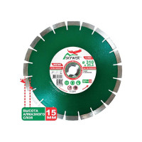 Круг алмазный 1A1RSS ULTRA GRANITE 460х3.6x15x50 мм, 32T SKYWER SK-UGS46050