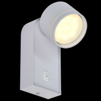 Накладной настенный светильник IEK Lighting 4035 под лампу gx53 белый LT-UBB0-4035-GX53-1-K01