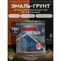 Грунт эмаль Сделай пол "Защити металл" (0,75) Черный RAL 9005 СП-0000518