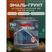 Грунт эмаль Сделай пол "Защити металл" (0,75) Зеленый RAL 6005 СП-0000553