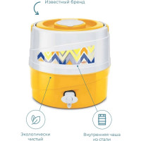 Диспенсер MILTON KOOL SUPERIOR 7 5.3 л, Yellow MD97305-YL