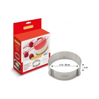 Раздвижное кольцо для выпечки GUARDINI Cake Design Gadgets круглое, диаметр 16-28 см 15689R