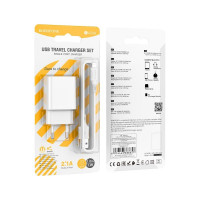СЗУ Borofone ba74a aspirer 1xusb, 2.1а + кабель lightning 8-pin, 1м (белый) 0L-00057161 23752-BA74AiW