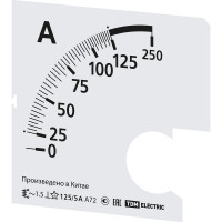 Шкала TDM ELECTRIC ш72 125/5а-1.5, для а72 х/5а SQ1102-2055