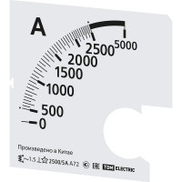 Шкала TDM ELECTRIC Ш72 2500/5А-1,5 для А72 Х/5А SQ1102-2069