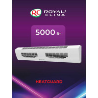 Электрическая завеса Royal Clima  HEATGUARD RAH-HG0.8E5M