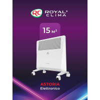 Электрический конвектор Royal Clima  ASTORIA Elettronico REC-AT1000E