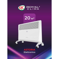 Электрический конвектор Royal Clima  ASTORIA Elettronico REC-AT1500E
