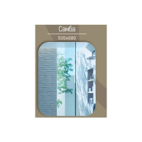 Зеркало без подсветки CONTINENT САМБА 535x680 (6) В020