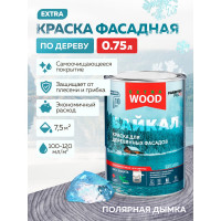 Краска для деревянных фасадов и интерьеров Farbitex БАЙКАЛ Полярная дымка (0,75 л) 4300012577