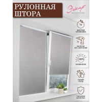 Рулонные шторы Эскар Старк, серый, 98x160 см 7702098160