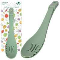 Салатная пара МУЛЬТИДОМ 2 предмета, 26 см VL50-178