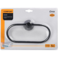 Полотенцедержатель-кольцо FIXSEN "comfort black" черный fx- 86011