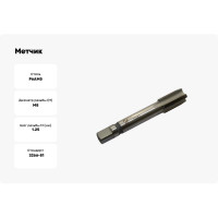 Метчик CNIC M8.0х1.25 м/р P6AM5 для глухих отверстий 47034