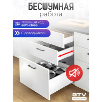 Выдвижной ящик GTV AXIS PRO L-300 мм, высокий H-200 мм, белый PB-AXISPRO-KPL300D1