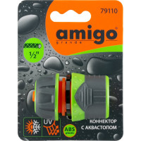Коннектор с аквастопом 1/2 AMIGO 79110