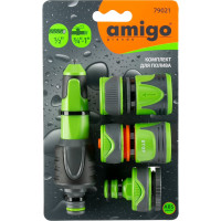 Поливочный комплект AMIGO 79021