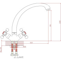 Смеситель для кухни ARCO DA VELLA маховик крест, металл, белый/хром А4515WT-CH 14071