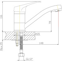 Смеситель для кухни ARCO DA VELLA 35 мм, излив 15 см А4204 11861