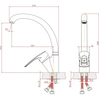 Смеситель для кухни ARCO DA VELLA 40 мм, ручка боковая, с гайкой, глянец бежевый А40(1)01MR 04881