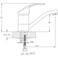 Смеситель для кухни ARCO DA VELLA 40 мм, излив 15 см А4222 07405