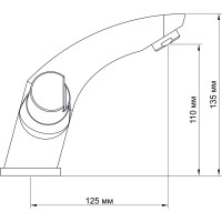 Смеситель для умывальника ARCO DA VELLA маховик металл А1008 00632
