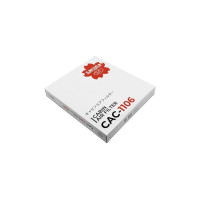 Фильтр салонный угольный Sakura CAC1106