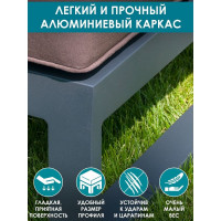 Пуф Callisto mobili Лагуна шоколад М401.5Е04